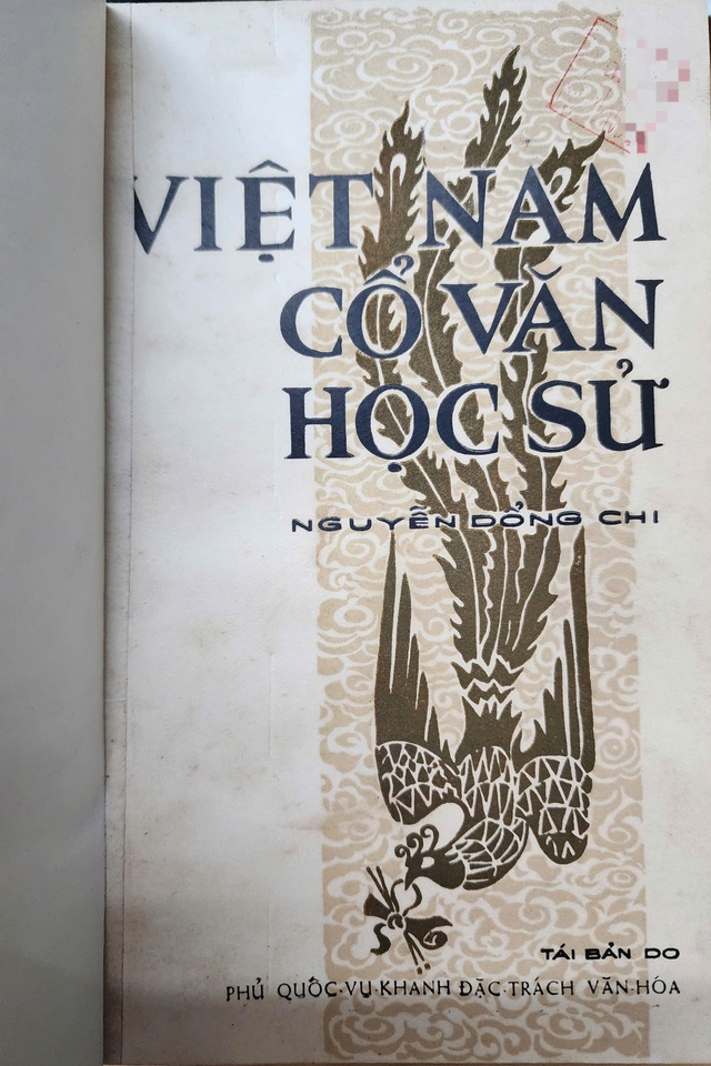 Tinh tú đất Việt: Ông tổ của các nhà Nho nước Việt- Ảnh 2. Tinh tú đất Việt: Ông tổ của các nhà Nho nước Việt- Ảnh 2.