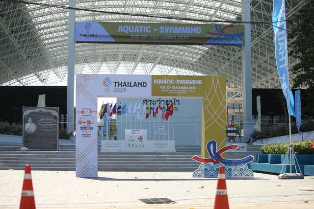 'Đường đua xanh' tại SEA Games 33 long lanh, nhưng chưa hoàn thiện 100%- Ảnh 1. 'Đường đua xanh' tại SEA Games 33 long lanh, nhưng chưa hoàn thiện 100%- Ảnh 1.
