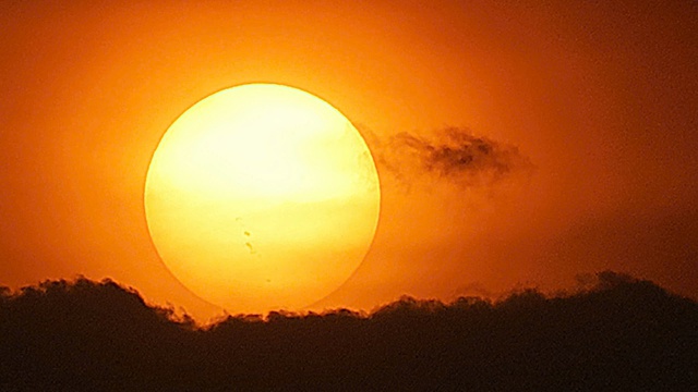 Tin tức mới nhất về bão mặt trời hôm nay 9.12: Chuyên gia dự báo thế nào? - Ảnh 2.