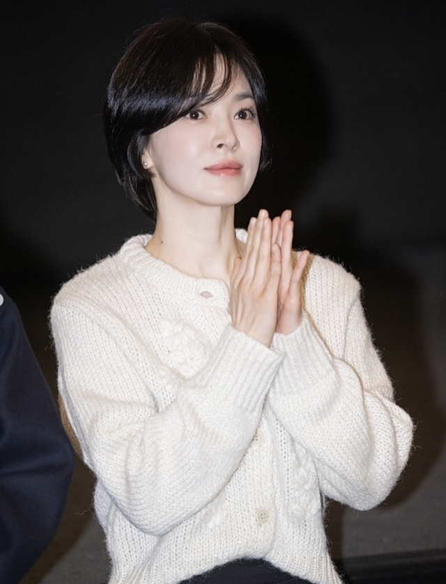 Honey Lee đóng phim mới cùng Song Hye Kyo, Gong Yoo- Ảnh 2.