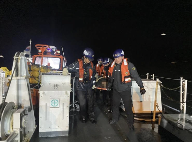 Một thuyền vi&ecirc;n Việt Nam mất t&iacute;ch trong vụ ch&igrave;m t&agrave;u c&aacute; ngo&agrave;i khơi H&agrave;n Quốc- Ảnh 1.