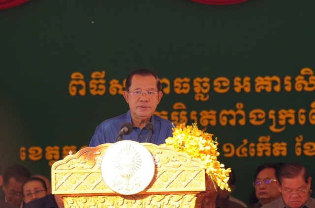 Campuchia phá âm mưu tấn công vào dinh thự của ông Hun Sen- Ảnh 1.