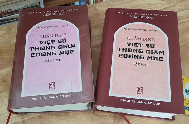 Nhà Lê sơ làm trong sạch chốn quan trường: Răn đe, nghiêm trị kẻ tham ô- Ảnh 1.