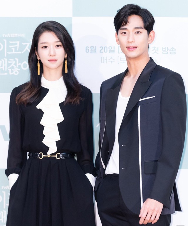 Seo Ye Ji b&aacute;c tin hẹn h&ograve;, tuy&ecirc;n bố kh&ocirc;ng li&ecirc;n quan đến Kim Soo Hyun - Ảnh 2.