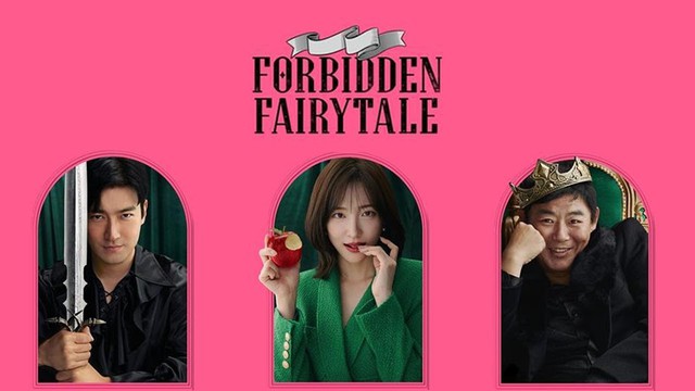 ‘Forbidden Fairytale’: Khi tình dục là ‘chuyện khó nói’ - Ảnh 1.