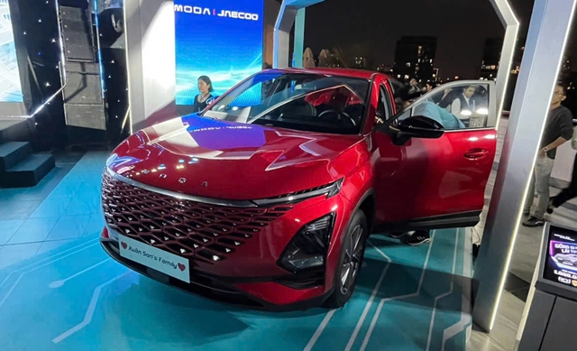 Omoda C5 tại Việt Nam có thêm phiên bản mới, giá từ 499 triệu đồng- Ảnh 1. Omoda C5 tại Việt Nam có thêm phiên bản mới, giá từ 499 triệu đồng- Ảnh 1.