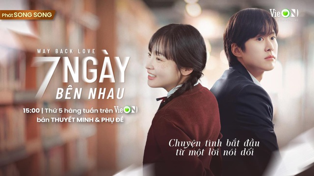 VieON phát sóng loạt phim giả tưởng của Yook Sung Jae (BTOB), Gong Myung và Dương Dương - Ảnh 2.