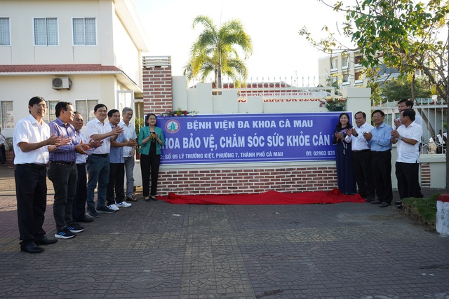 Cà Mau: Kết thúc hoạt động Ban Bảo vệ, chăm sóc sức khỏe cán bộ- Ảnh 3.