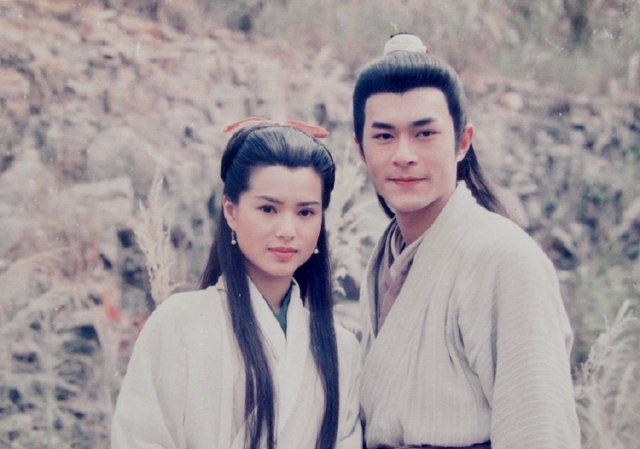Dàn sao ‘Thần điêu đại hiệp 1995’ sau 30 năm - Ảnh 1.