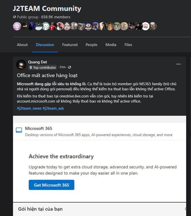Microsoft Office gặp sự cố bản quyền hàng loạt trên Windows - Ảnh 2.