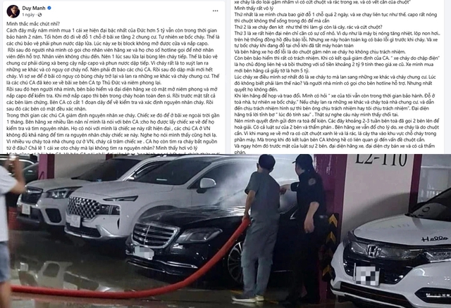 Duy Mạnh ‘đăng đàn’ tố Mercedes-Ben Việt Nam vô trách nhiệm trong vụ cháy xe sang - Ảnh 1.