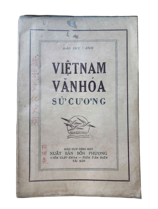 Dệt những sợi vàng: Nguyễn Huy Tưởng tìm mình qua sách- Ảnh 2.