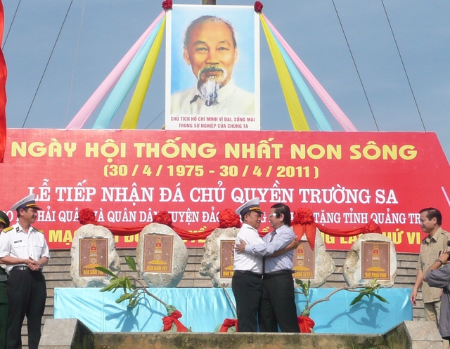 Chứng nhân Hiền Lương – Bến Hải: Từ biểu tượng thống nhất đến khát vọng hòa bình Chứng nhân Hiền Lương – Bến Hải: Từ biểu tượng thống nhất đến khát vọng hòa bình
