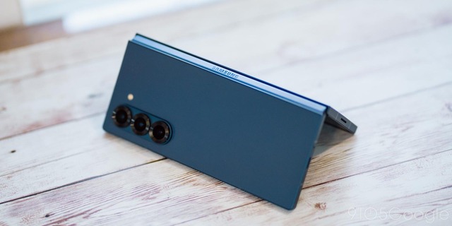 Galaxy Z Fold 7 sẽ là điện thoại gập mỏng nhất thế giới - Ảnh 1. Galaxy Z Fold 7 sẽ là điện thoại gập mỏng nhất thế giới - Ảnh 1.
