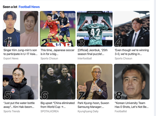 U.17 Việt Nam làm 'chấn động' báo Hàn Quốc, truyền thông Nhật Bản dành những lời có cánh- Ảnh 2. U.17 Việt Nam làm 'chấn động' báo Hàn Quốc, truyền thông Nhật Bản dành những lời có cánh- Ảnh 2.