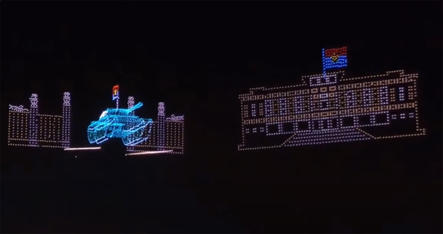 TP.HCM không trình diễn drone vào tối 1.5 TP.HCM không trình diễn drone vào tối 1.5