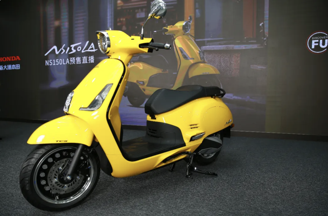 Xe tay ga Honda sản xuất tại Trung Quốc, kiểu dáng giống Vespa - Ảnh 3.