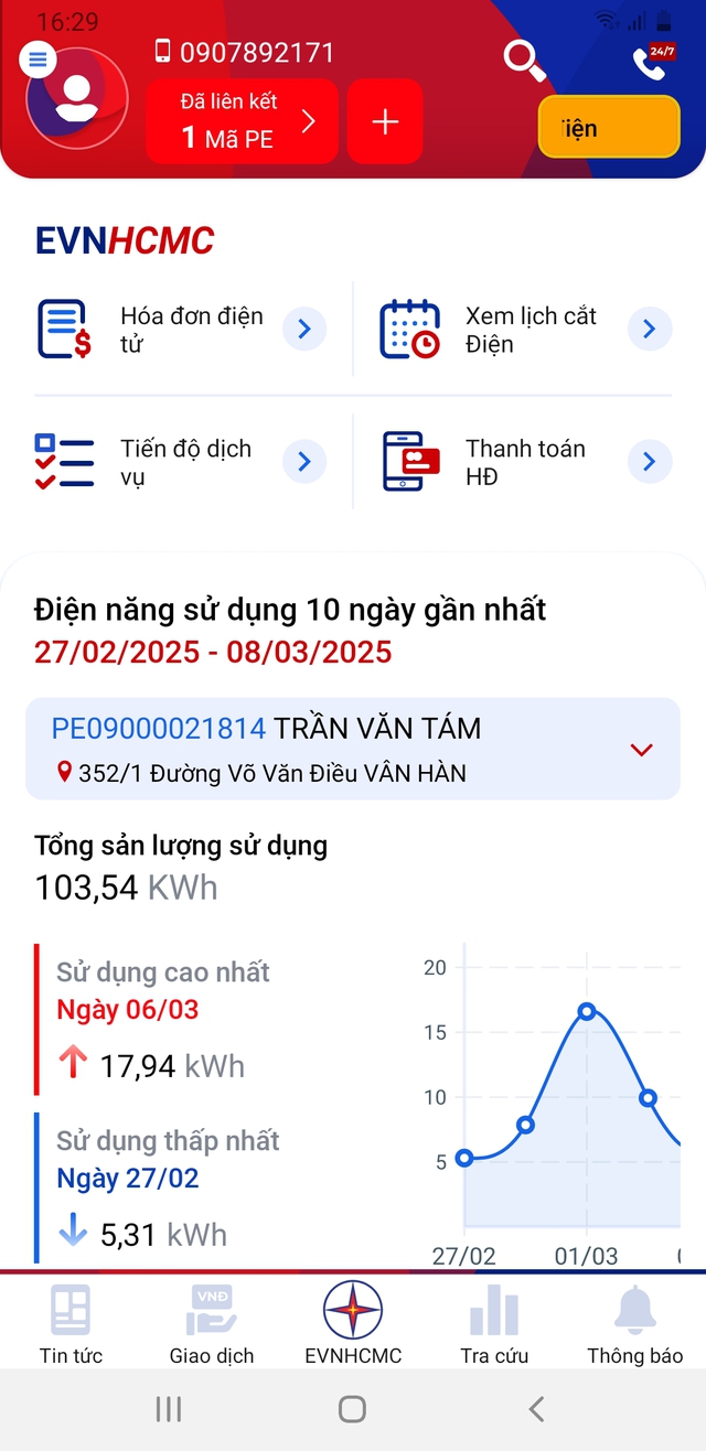 Tự học kỹ năng an toàn về điện: Không biết cứ hỏi... tổng đài 1900 545454 - Ảnh 4.
