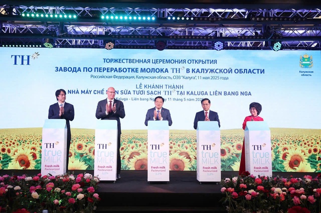 TH hiện thực khát vọng đưa ly sữa Việt ra thế giới- Ảnh 1. TH hiện thực khát vọng đưa ly sữa Việt ra thế giới- Ảnh 1.