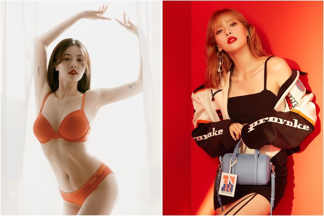 'Nữ hoàng gợi cảm' HyunA gây 'sốc' với ngoại hình khác lạ - Ảnh 3.