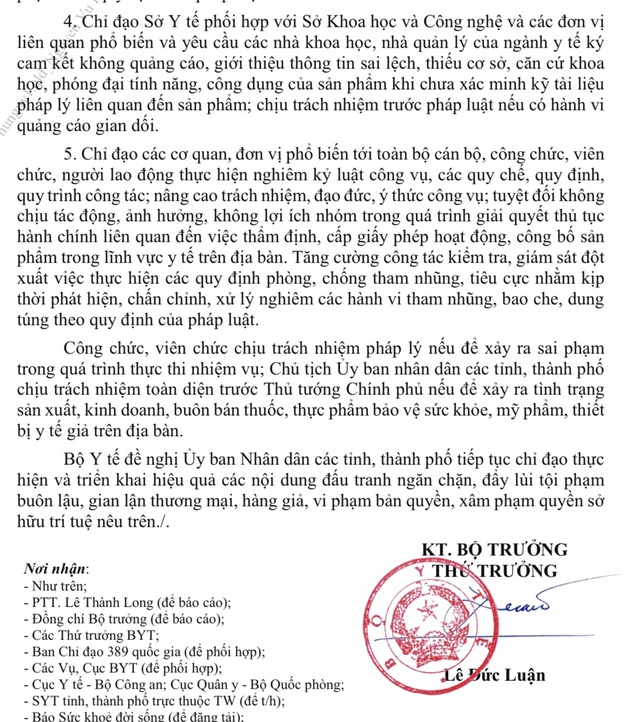 Nhà khoa học, nhà quản lý trong ngành y chịu trách nhiệm nếu quảng cáo gian dối Nhà khoa học, nhà quản lý trong ngành y chịu trách nhiệm nếu quảng cáo gian dối