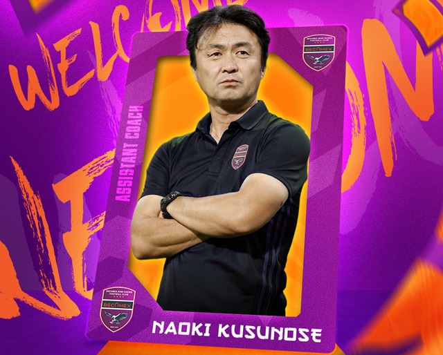 CLB B&igrave;nh Dương bất ngờ chi&ecirc;u mộ 'ph&oacute; tướng' Nhật Bản cho HLV Anh Đức: Trụ hạng đ&atilde;!- Ảnh 1.