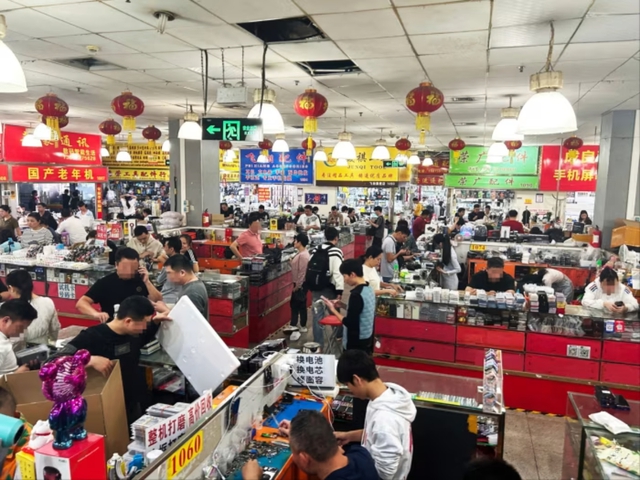 Nơi tập kết của những chiếc iPhone bị đánh cắp Nơi tập kết của những chiếc iPhone bị đánh cắp