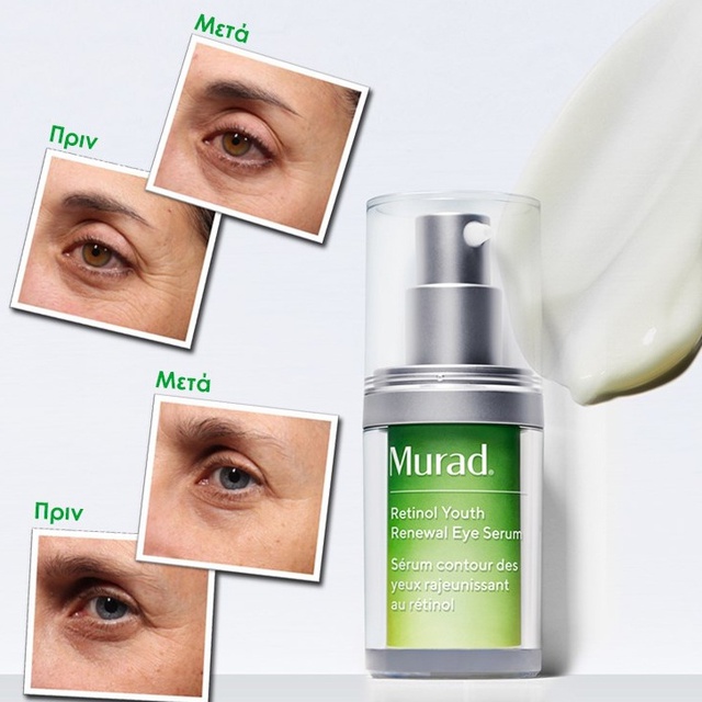 Top 3 kem dưỡng mắt chứa Retinol không kích ứng, da nhạy cảm đến mấy cũng 'ưng'- Ảnh 6. Top 3 kem dưỡng mắt chứa Retinol không kích ứng, da nhạy cảm đến mấy cũng 'ưng'- Ảnh 6.