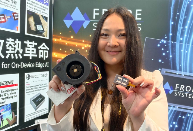 Những sản phẩm công nghệ độc lạ tại Computex 2025 - Ảnh 5. Những sản phẩm công nghệ độc lạ tại Computex 2025 - Ảnh 5.