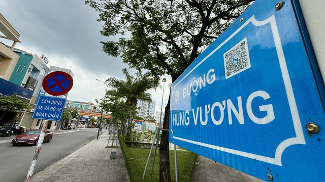 B&igrave;nh Dương: Sau s&aacute;p nhập c&oacute; phải đổi nhiều tuyến đường tr&ugrave;ng t&ecirc;n? - Ảnh 2.