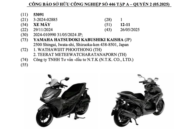 Yamaha NVX mới đăng ký bản quyền thiết kế, sắp gia nhập thị trường Việt Nam? - Ảnh 1.