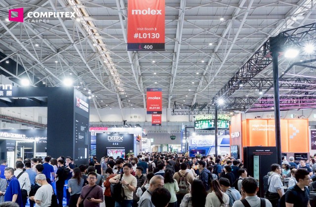 Thông tin mới nhất về Computex 2026 - Ảnh 1.