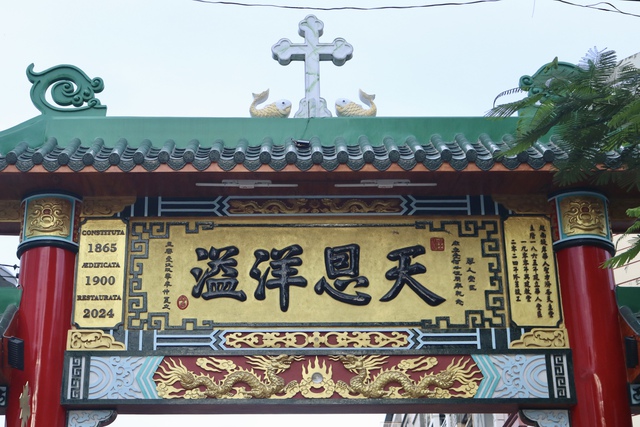 Nh&agrave; thờ Cha Tam 125 tuổi ở Chợ Lớn, độc đ&aacute;o 'nửa Ph&aacute;p nửa Hoa'- Ảnh 1.