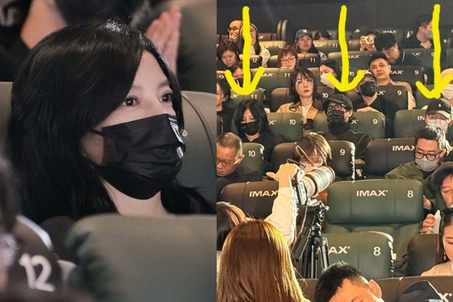 Triệu Vy lặng lẽ tái xuất ở Bắc Kinh trong lúc chồng cũ nhận lệnh truy nã - Ảnh 1.