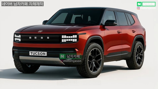 Hyundai Tucson thế hệ mới sẽ cắt bản máy dầu, tương tự ‘đàn anh’ Santa Fe Hyundai Tucson thế hệ mới sẽ cắt bản máy dầu, tương tự ‘đàn anh’ Santa Fe