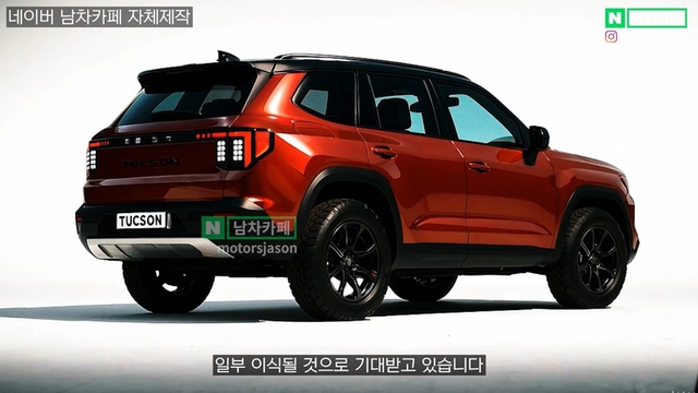 Hyundai Tucson thế hệ mới sẽ cắt phiên bản máy dầu, tương tự ‘đàn anh’ Santa Fe - Ảnh 3.