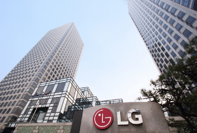 LG 'bứt phá' trong quý 1/2025: Lợi nhuận vượt mốc nghìn tỉ năm thứ 6 liên tiếp- Ảnh 1. LG 'bứt phá' trong quý 1/2025: Lợi nhuận vượt mốc nghìn tỉ năm thứ 6 liên tiếp- Ảnh 1.
