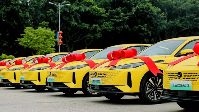 Ô tô điện Trung Quốc mất 100 giây để nạp đầy pin Ô tô điện Trung Quốc mất 100 giây để nạp đầy pin