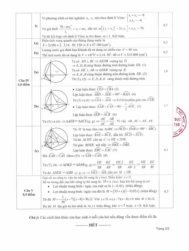 Hà Nội công bố đáp án các môn thi vào lớp 10- Ảnh 3. Hà Nội công bố đáp án các môn thi vào lớp 10- Ảnh 3.