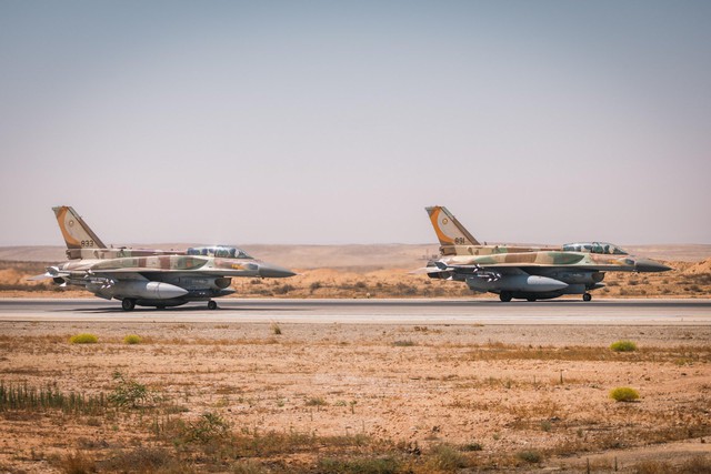 Israel tiếp tục đợt tấn công mới vào Iran?- Ảnh 1. Israel tiếp tục đợt tấn công mới vào Iran?- Ảnh 1.