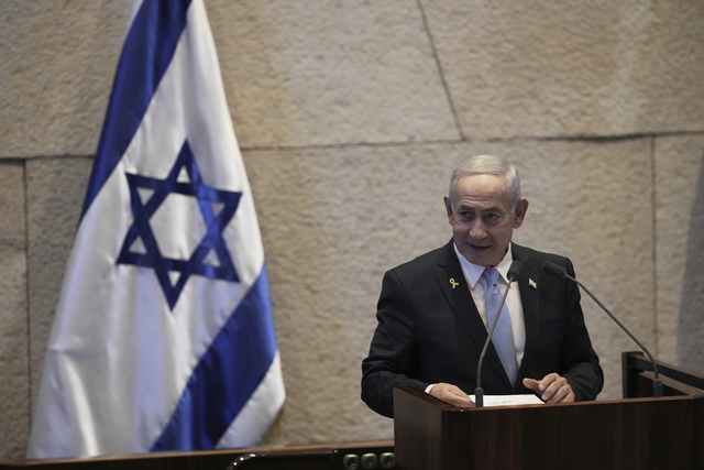 Thủ tướng Israel: ‘Những ngày sắp tới Iran sẽ phải hứng chịu nhiều hơn nữa’