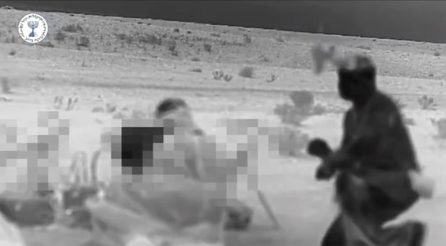 Cơ quan tình báo Israel Mossad hé lộ chiến dịch tinh vi trong lòng Iran - Ảnh 2.