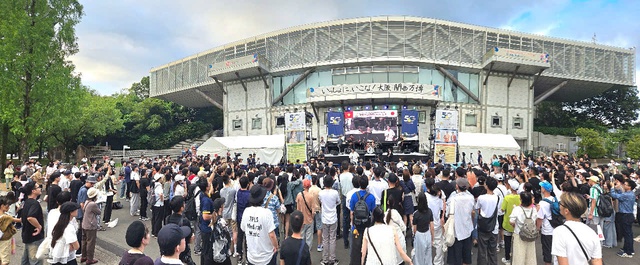 Hàng trăm ngàn khách trải nghiệm Lễ hội Văn hóa Ẩm thực Saigontourist Group tại Osaka- Ảnh 4. Hàng trăm ngàn khách trải nghiệm Lễ hội Văn hóa Ẩm thực Saigontourist Group tại Osaka- Ảnh 4.