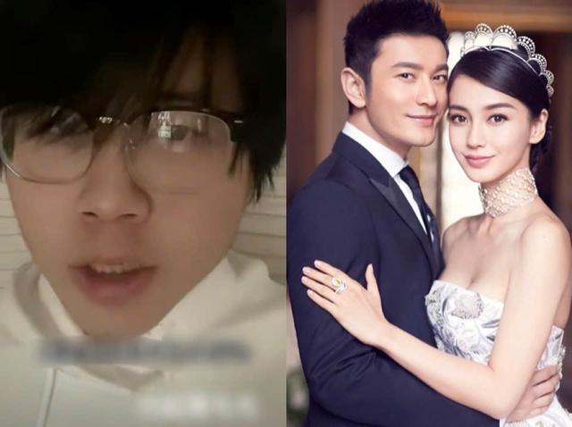 Angelababy bị tố lừa dối Huỳnh Hiểu Minh trong thời gian kết hôn Angelababy bị tố lừa dối Huỳnh Hiểu Minh trong thời gian kết hôn