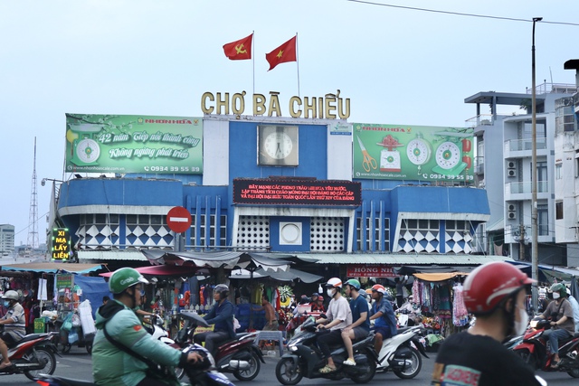 Tên phường xã mới sáp nhập ở TP.HCM: Phường Gia Định, tên 'sống dậy' sau 50 năm- Ảnh 6.