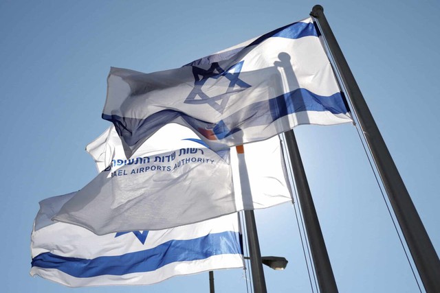 Israel đóng không phận, khởi động cơ chế phòng thủ trên toàn quốc Israel đóng không phận, khởi động cơ chế phòng thủ trên toàn quốc