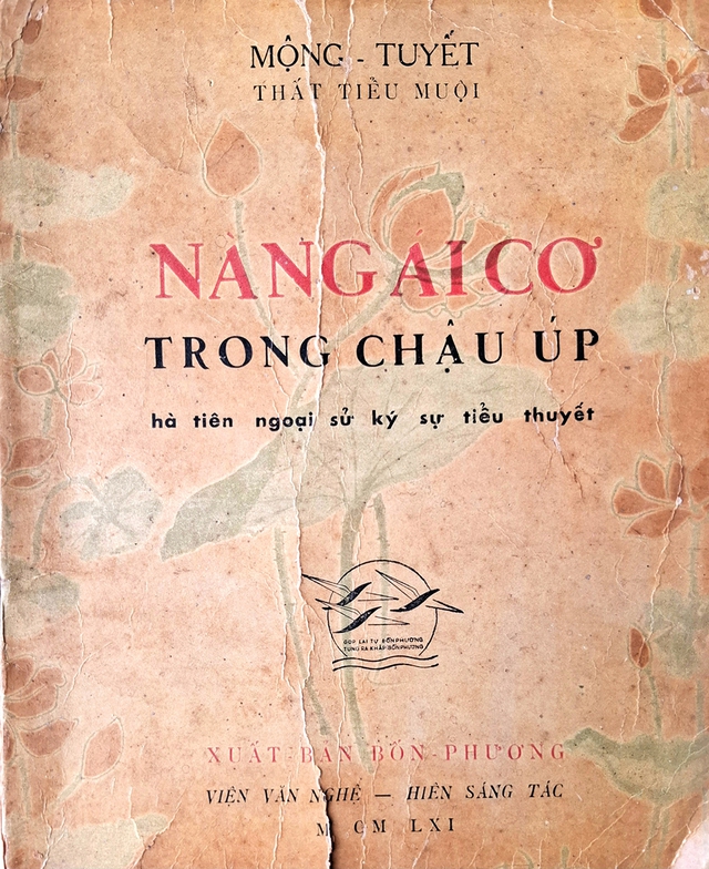 Kiên Giang - Hà Huy Hà, lận đận kiếp lãng du- Ảnh 4. Kiên Giang - Hà Huy Hà, lận đận kiếp lãng du- Ảnh 4.