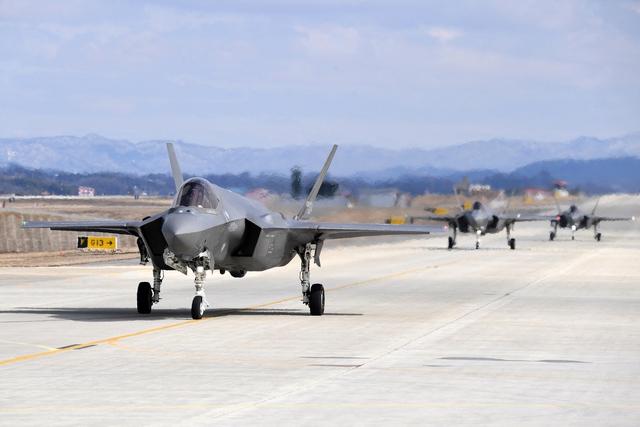Anh mua 12 máy bay F-35A có khả năng mang vũ khí hạt nhân Anh mua 12 máy bay F-35A có khả năng mang vũ khí hạt nhân