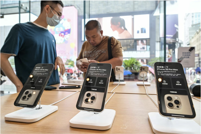 Apple tiếp tục giảm giá iPhone để giữ thị phần tại Trung Quốc Apple tiếp tục giảm giá iPhone để giữ thị phần tại Trung Quốc