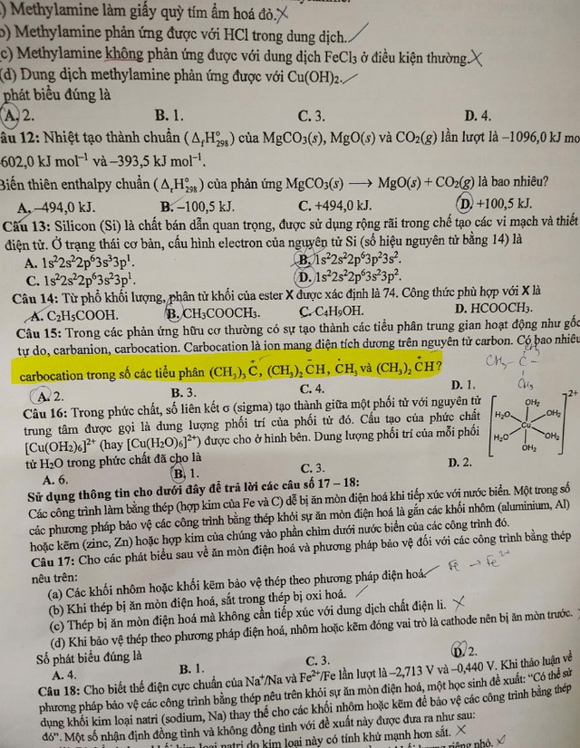 Phụ huynh lo đề thi tốt nghiệp THPT môn hóa không công bằng, giáo viên nói gì? Phụ huynh lo đề thi tốt nghiệp THPT môn hóa không công bằng, giáo viên nói gì?